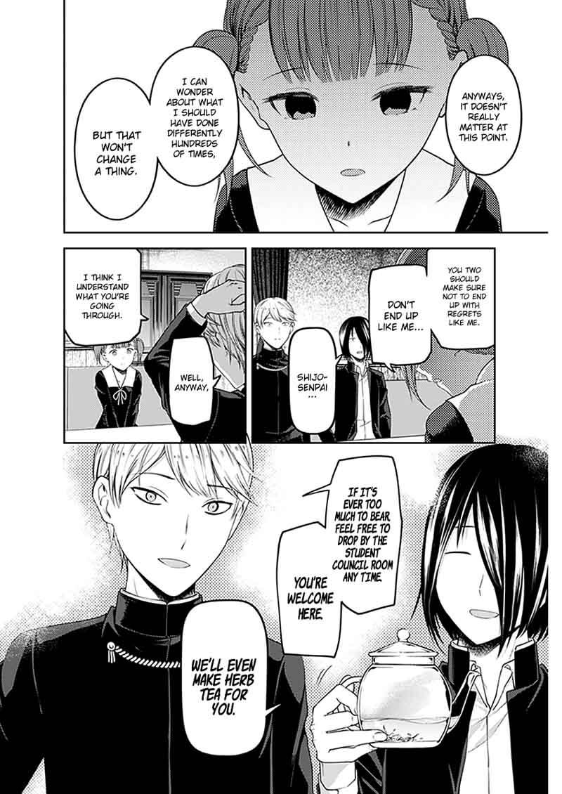 Kaguya-sama wa Kokurasetai: Tensai-tachi no Renai Zunousen Chapter 109 - Page 17