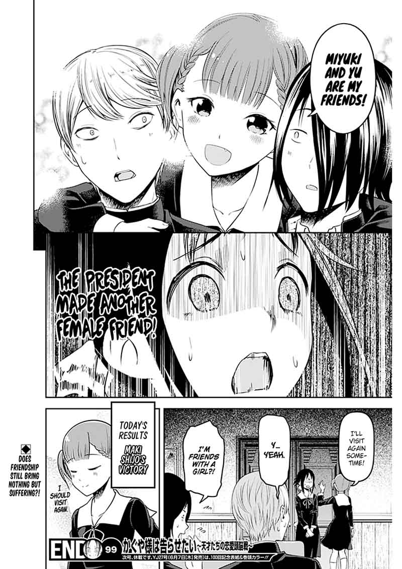 Kaguya-sama wa Kokurasetai: Tensai-tachi no Renai Zunousen Chapter 109 - Page 19