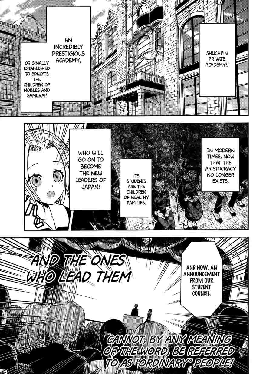 Kaguya-sama wa Kokurasetai: Tensai-tachi no Renai Zunousen Chapter 11 - Page 3