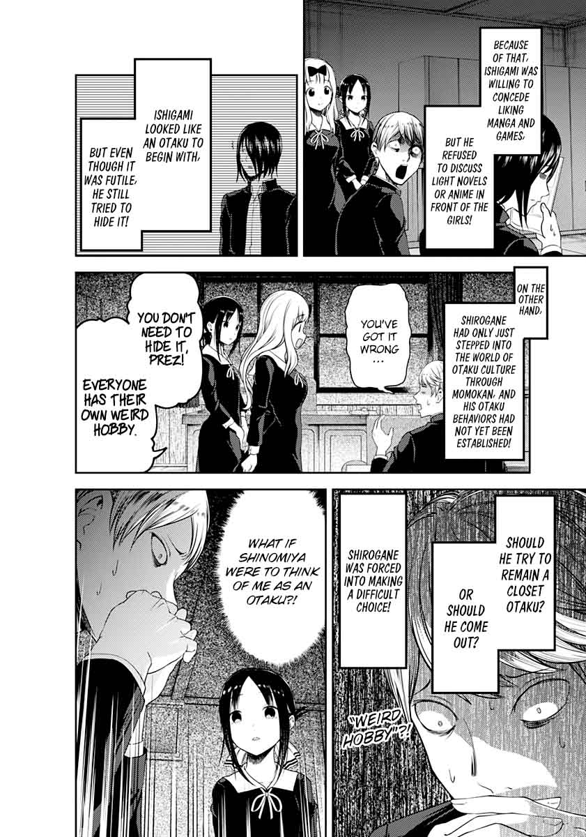 Kaguya-sama wa Kokurasetai: Tensai-tachi no Renai Zunousen Chapter 110 - Page 13