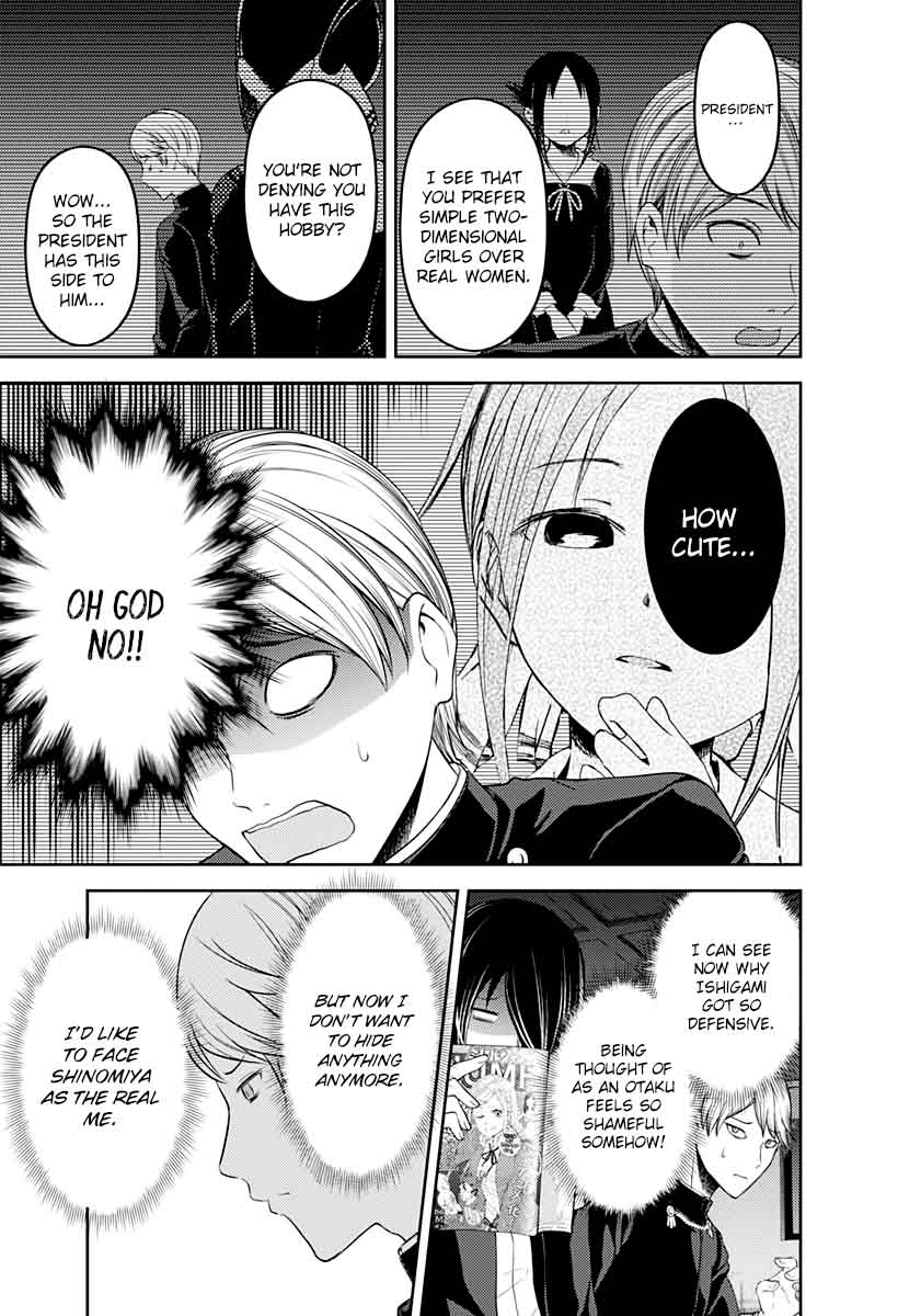 Kaguya-sama wa Kokurasetai: Tensai-tachi no Renai Zunousen Chapter 110 - Page 14