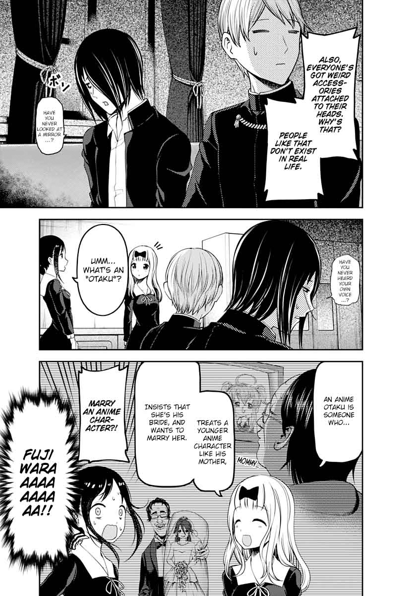 Kaguya-sama wa Kokurasetai: Tensai-tachi no Renai Zunousen Chapter 110 - Page 16