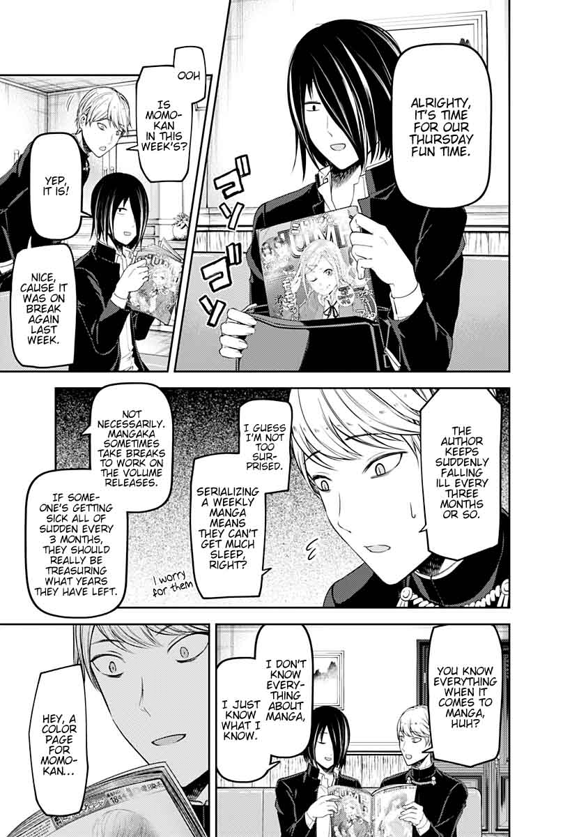 Kaguya-sama wa Kokurasetai: Tensai-tachi no Renai Zunousen Chapter 110 - Page 4