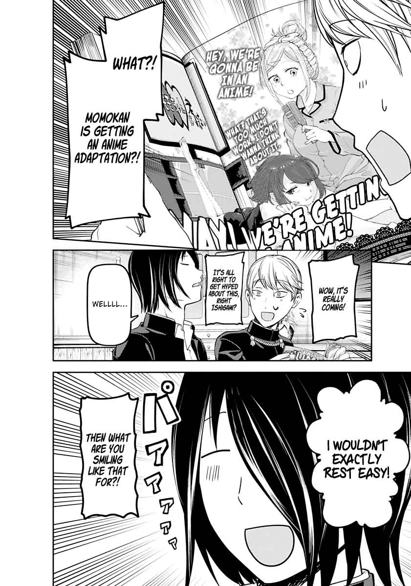 Kaguya-sama wa Kokurasetai: Tensai-tachi no Renai Zunousen Chapter 110 - Page 5