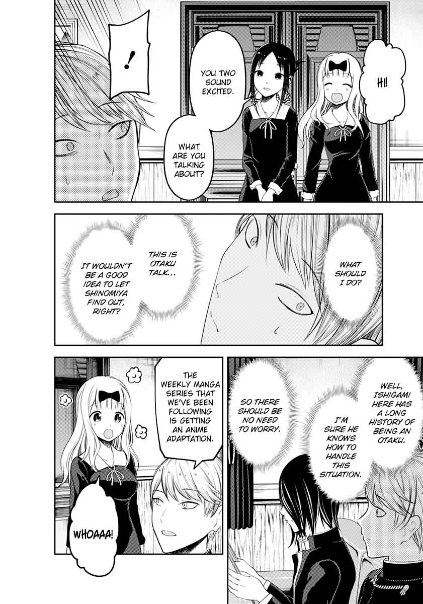 Kaguya-sama wa Kokurasetai: Tensai-tachi no Renai Zunousen Chapter 110 - Page 9