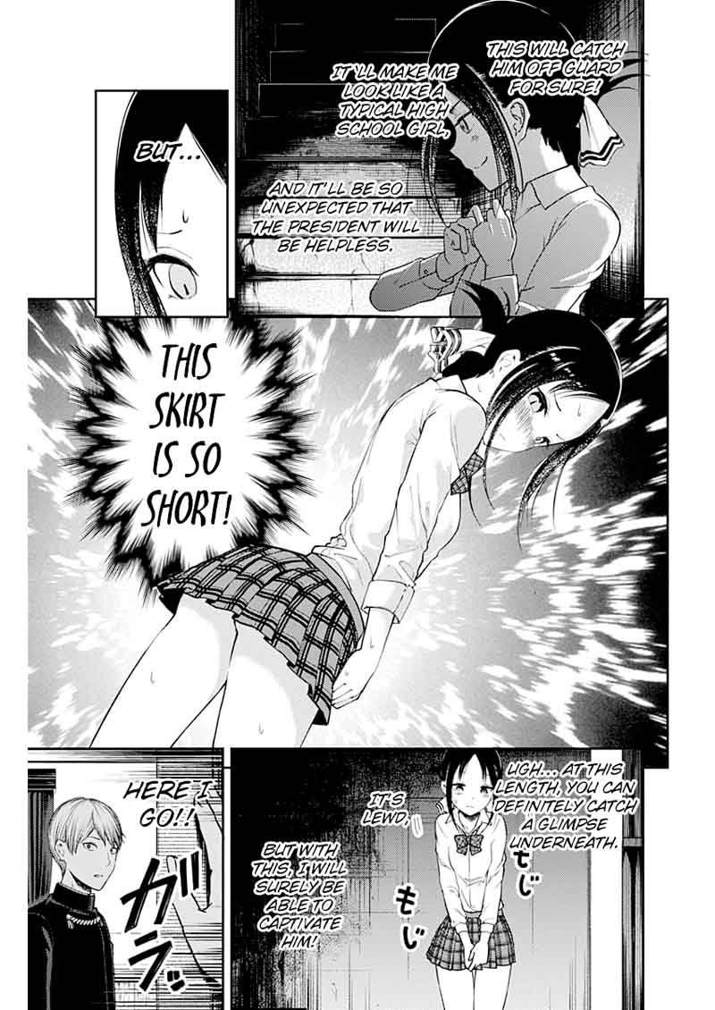 Kaguya-sama wa Kokurasetai: Tensai-tachi no Renai Zunousen Chapter 112 - Page 11