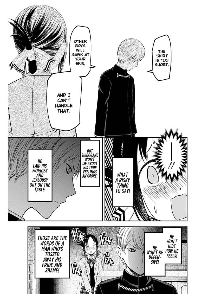 Kaguya-sama wa Kokurasetai: Tensai-tachi no Renai Zunousen Chapter 112 - Page 13