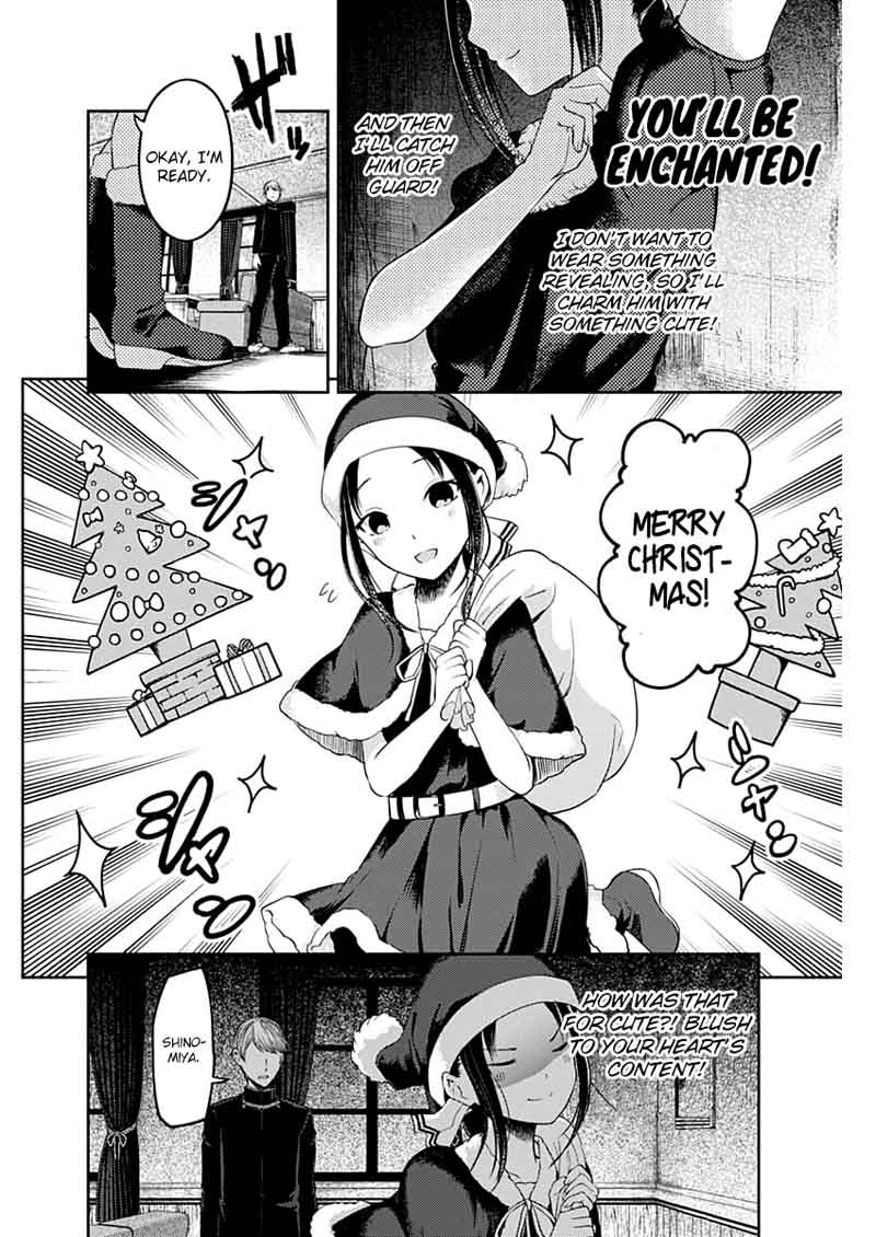 Kaguya-sama wa Kokurasetai: Tensai-tachi no Renai Zunousen Chapter 112 - Page 8