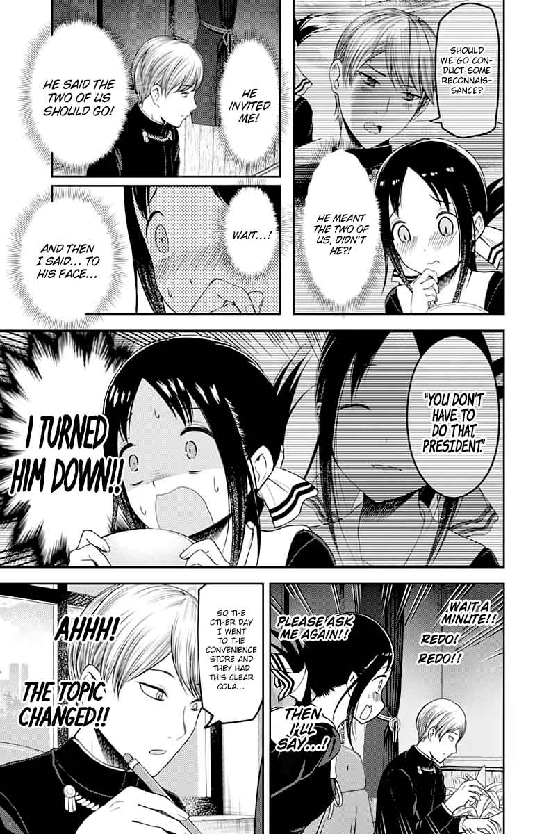 Kaguya-sama wa Kokurasetai: Tensai-tachi no Renai Zunousen Chapter 113 - Page 5