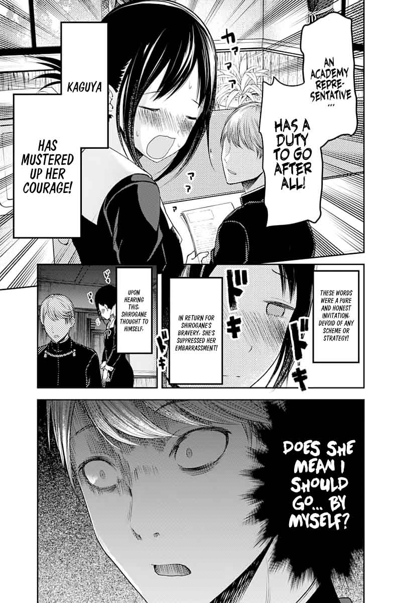 Kaguya-sama wa Kokurasetai: Tensai-tachi no Renai Zunousen Chapter 113 - Page 9