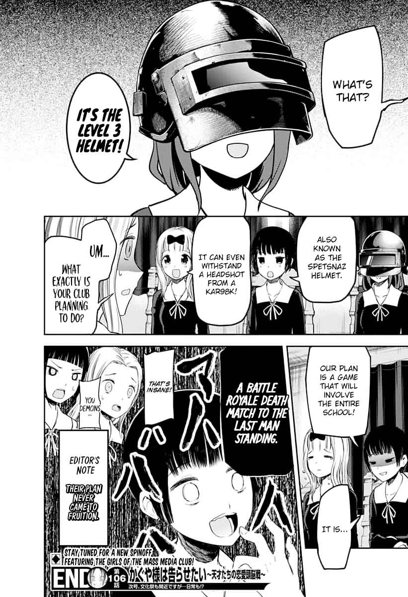 Kaguya-sama wa Kokurasetai: Tensai-tachi no Renai Zunousen Chapter 116 - Page 18