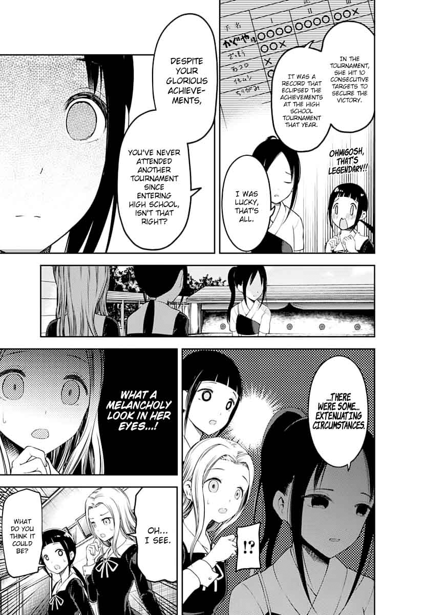 Kaguya-sama wa Kokurasetai: Tensai-tachi no Renai Zunousen Chapter 116 - Page 5