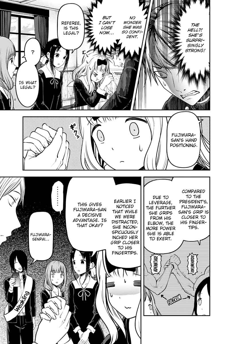 Kaguya-sama wa Kokurasetai: Tensai-tachi no Renai Zunousen Chapter 117 - Page 11