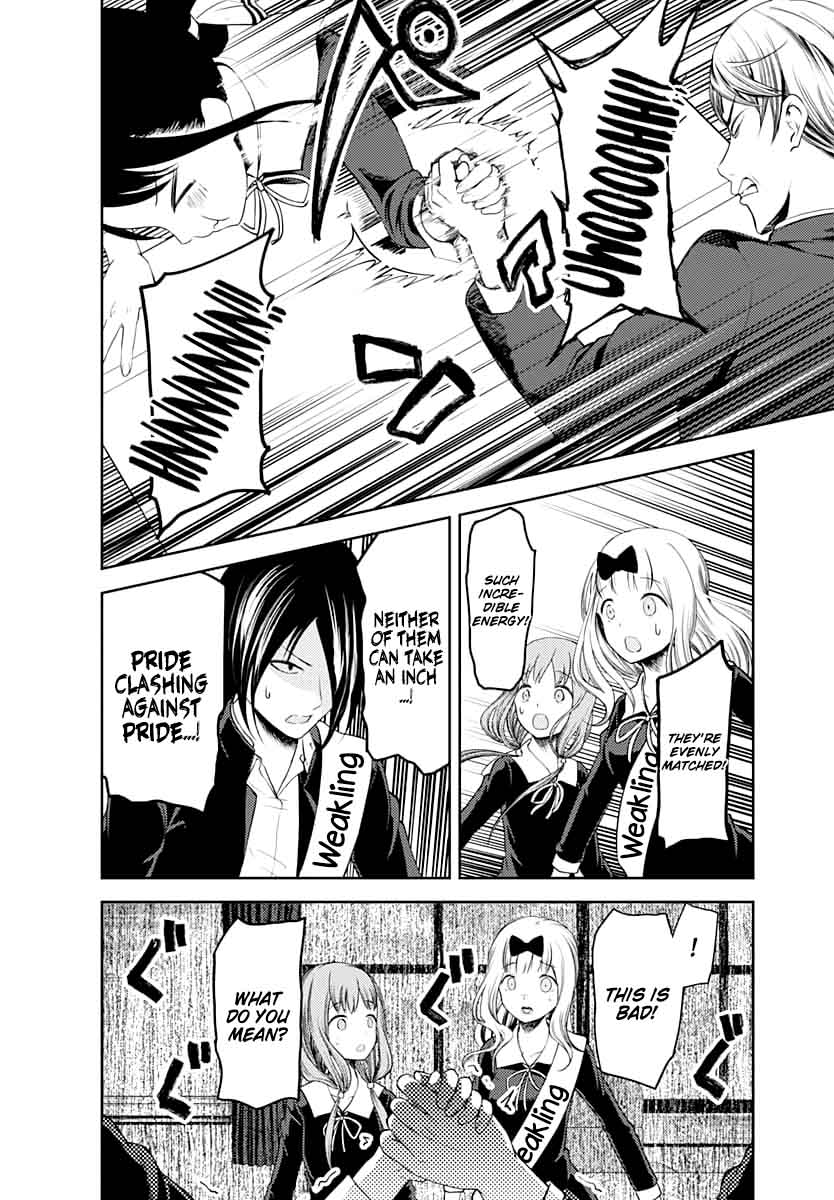 Kaguya-sama wa Kokurasetai: Tensai-tachi no Renai Zunousen Chapter 117 - Page 14