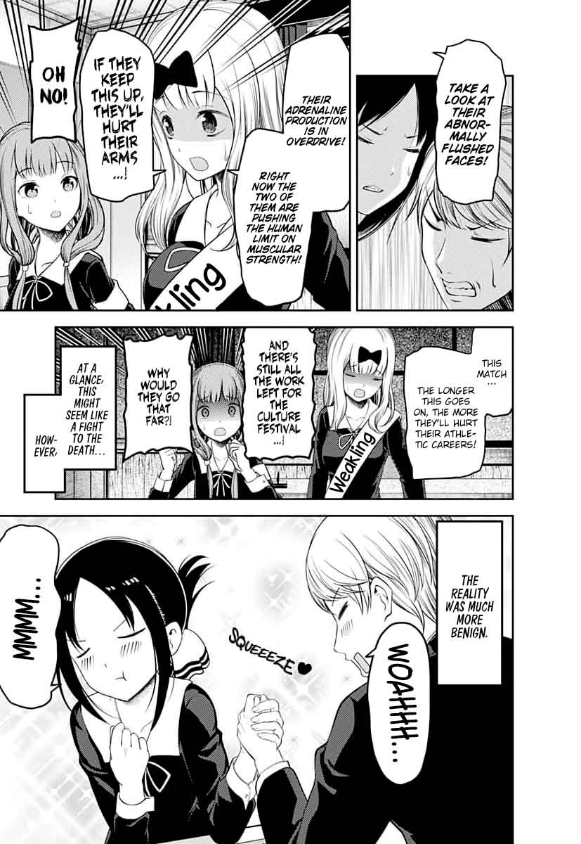 Kaguya-sama wa Kokurasetai: Tensai-tachi no Renai Zunousen Chapter 117 - Page 15