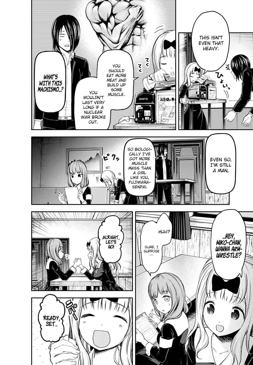Kaguya-sama wa Kokurasetai: Tensai-tachi no Renai Zunousen Chapter 117 - Page 2