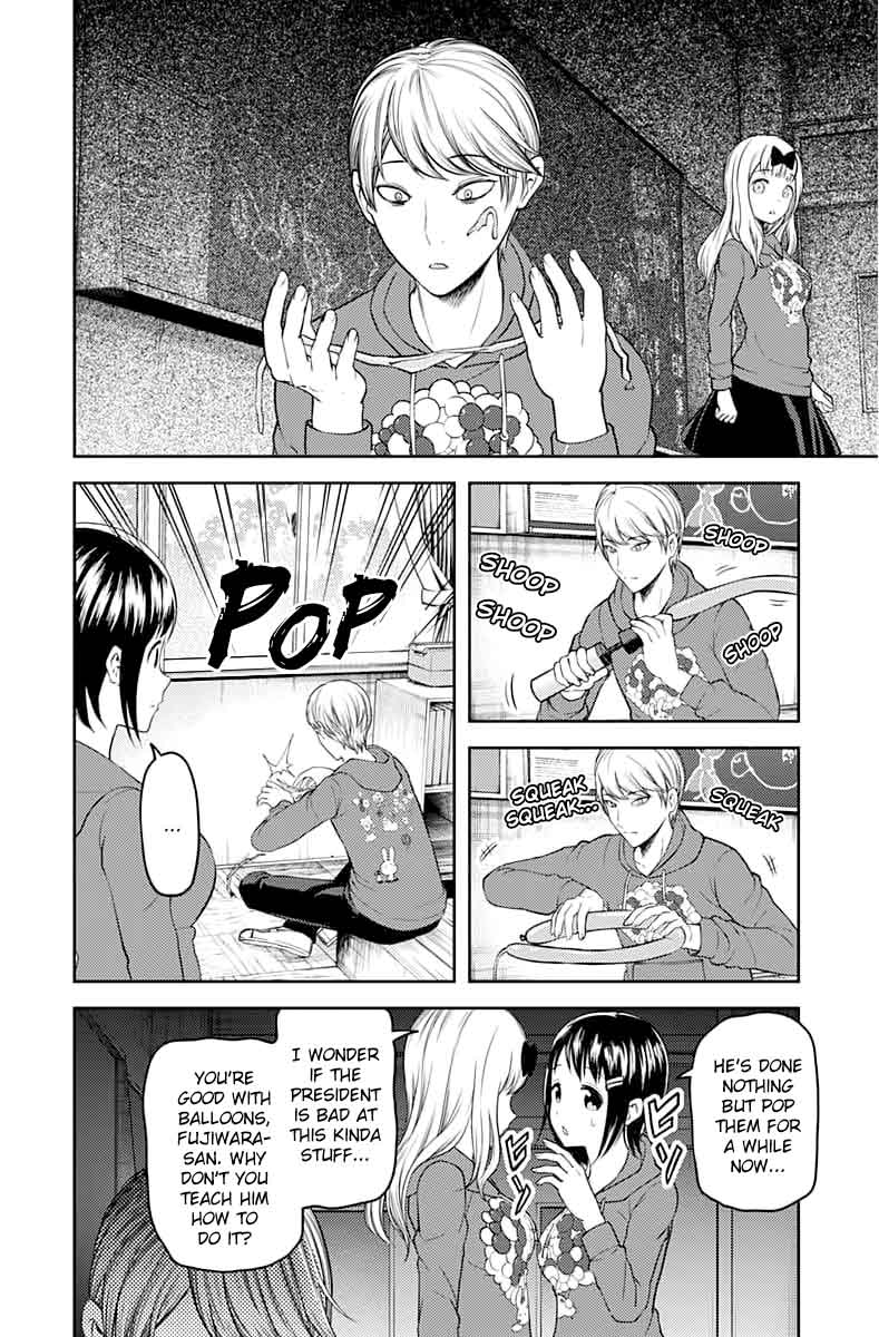 Kaguya-sama wa Kokurasetai: Tensai-tachi no Renai Zunousen Chapter 118 - Page 2