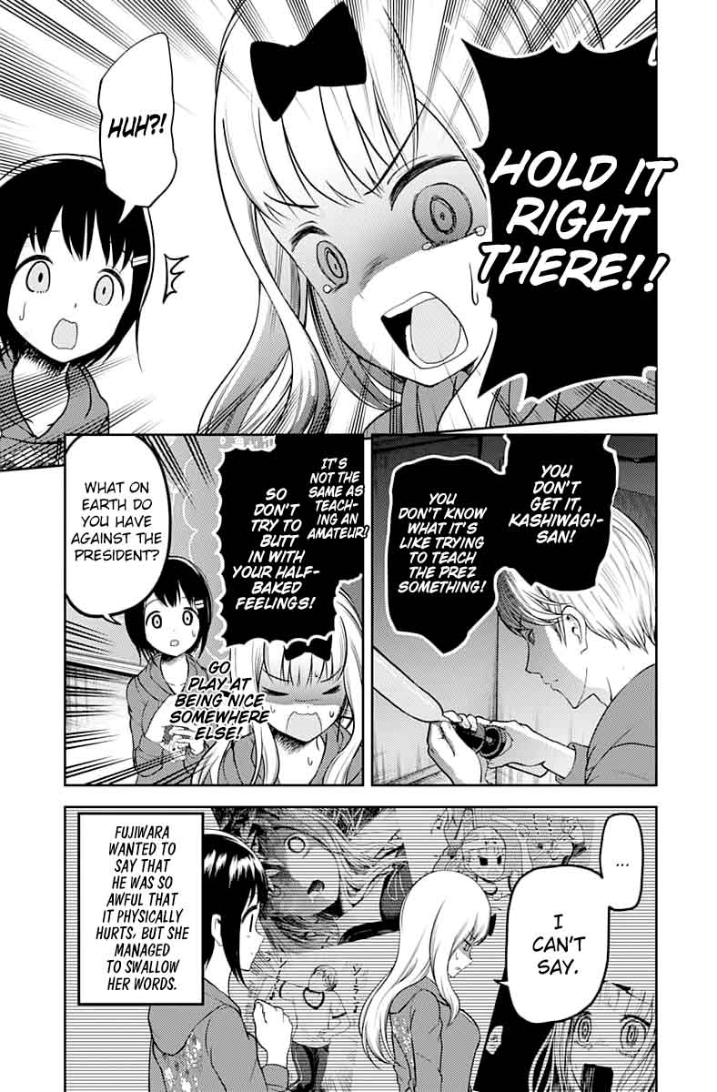 Kaguya-sama wa Kokurasetai: Tensai-tachi no Renai Zunousen Chapter 118 - Page 3