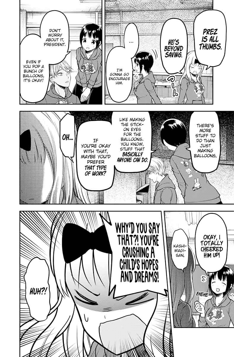 Kaguya-sama wa Kokurasetai: Tensai-tachi no Renai Zunousen Chapter 118 - Page 6