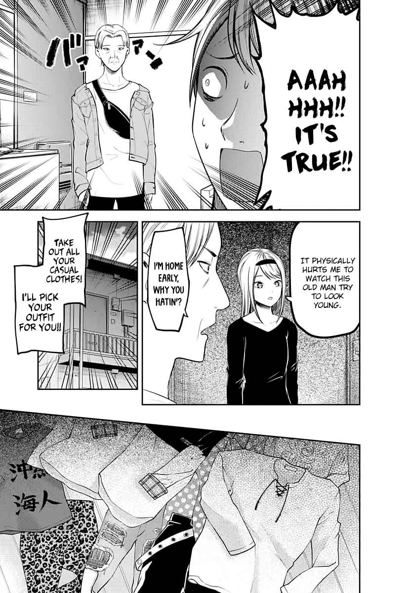 Kaguya-sama wa Kokurasetai: Tensai-tachi no Renai Zunousen Chapter 119 - Page 11