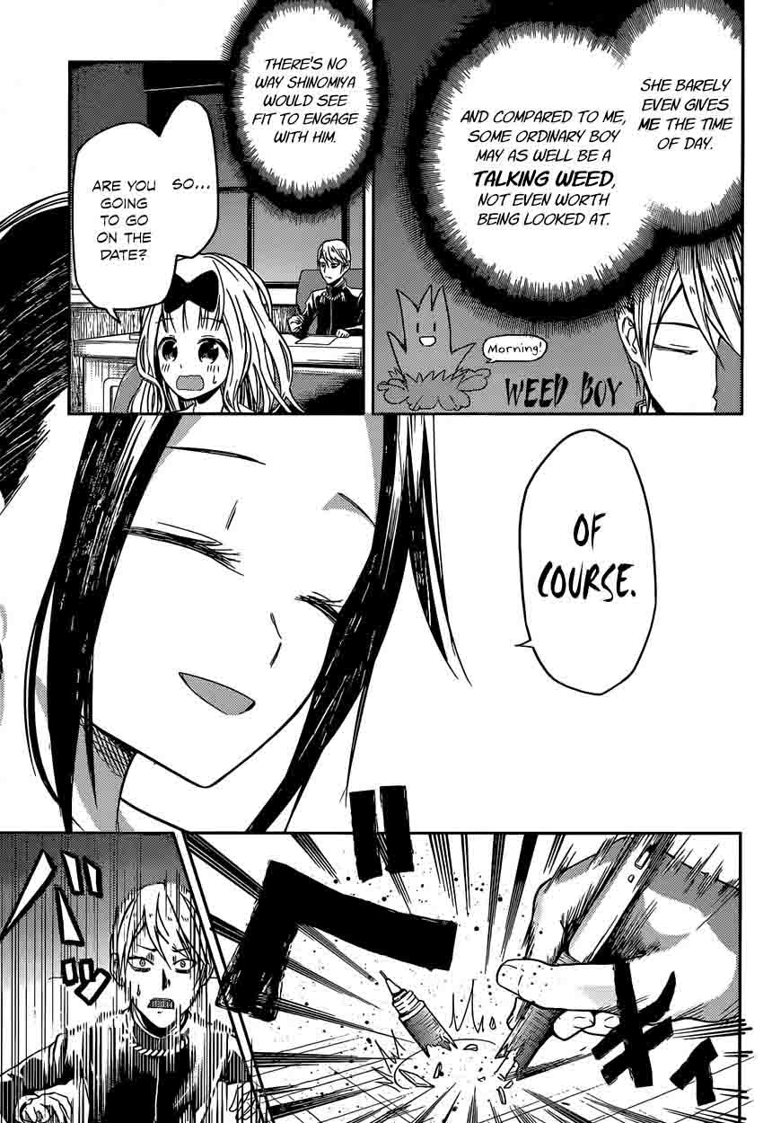 Kaguya-sama wa Kokurasetai: Tensai-tachi no Renai Zunousen Chapter 12 - Page 3