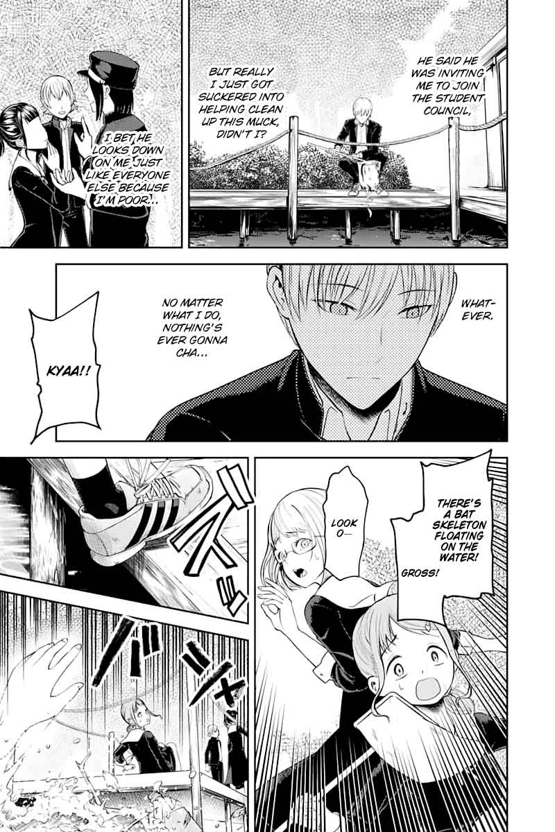 Kaguya-sama wa Kokurasetai: Tensai-tachi no Renai Zunousen Chapter 121 - Page 12