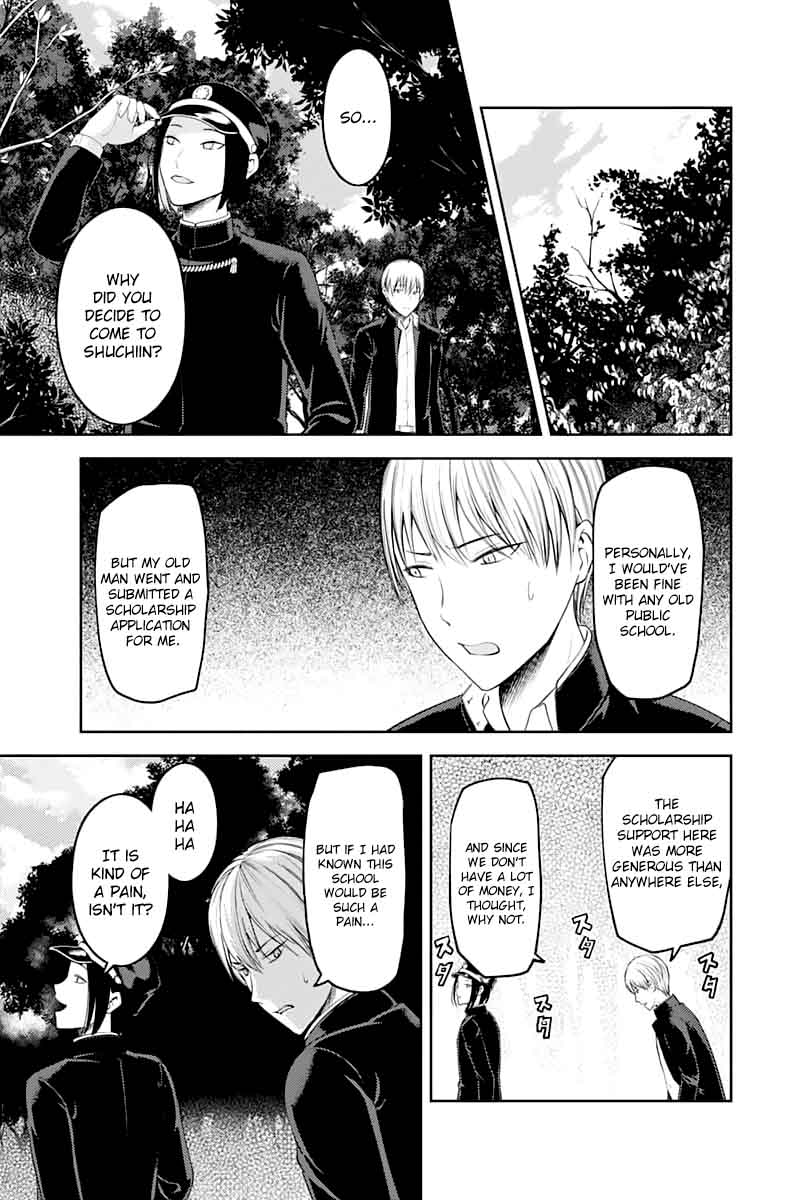 Kaguya-sama wa Kokurasetai: Tensai-tachi no Renai Zunousen Chapter 121 - Page 8