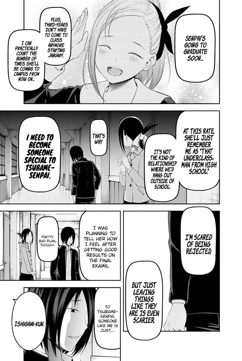 Kaguya-sama wa Kokurasetai: Tensai-tachi no Renai Zunousen Chapter 122 - Page 15