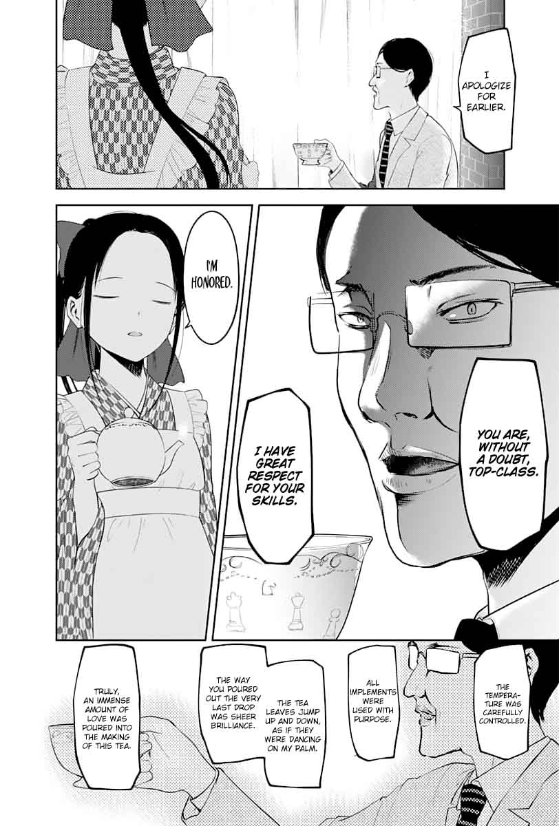 Kaguya-sama wa Kokurasetai: Tensai-tachi no Renai Zunousen Chapter 123 - Page 14