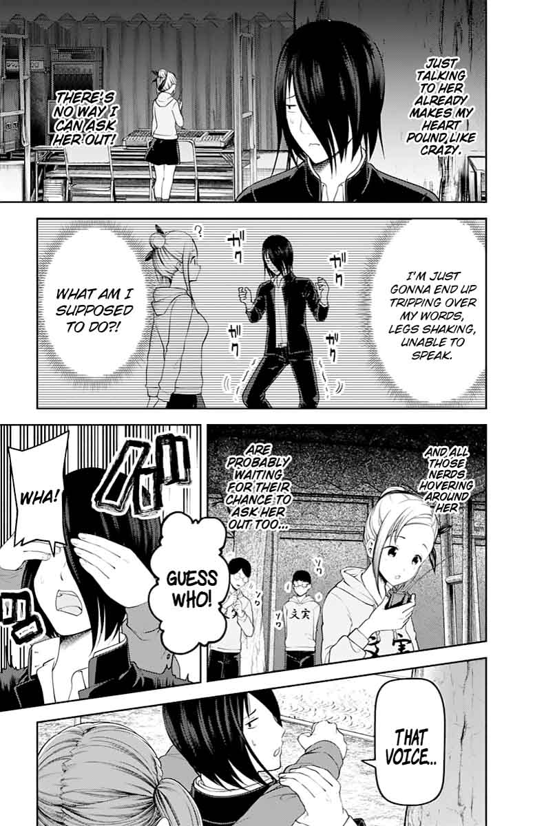 Kaguya-sama wa Kokurasetai: Tensai-tachi no Renai Zunousen Chapter 124 - Page 3