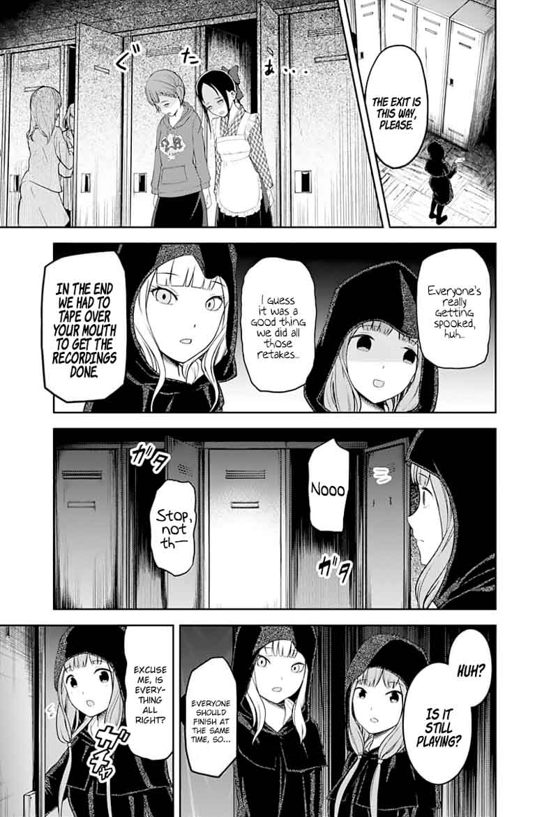 Kaguya-sama wa Kokurasetai: Tensai-tachi no Renai Zunousen Chapter 125 - Page 15