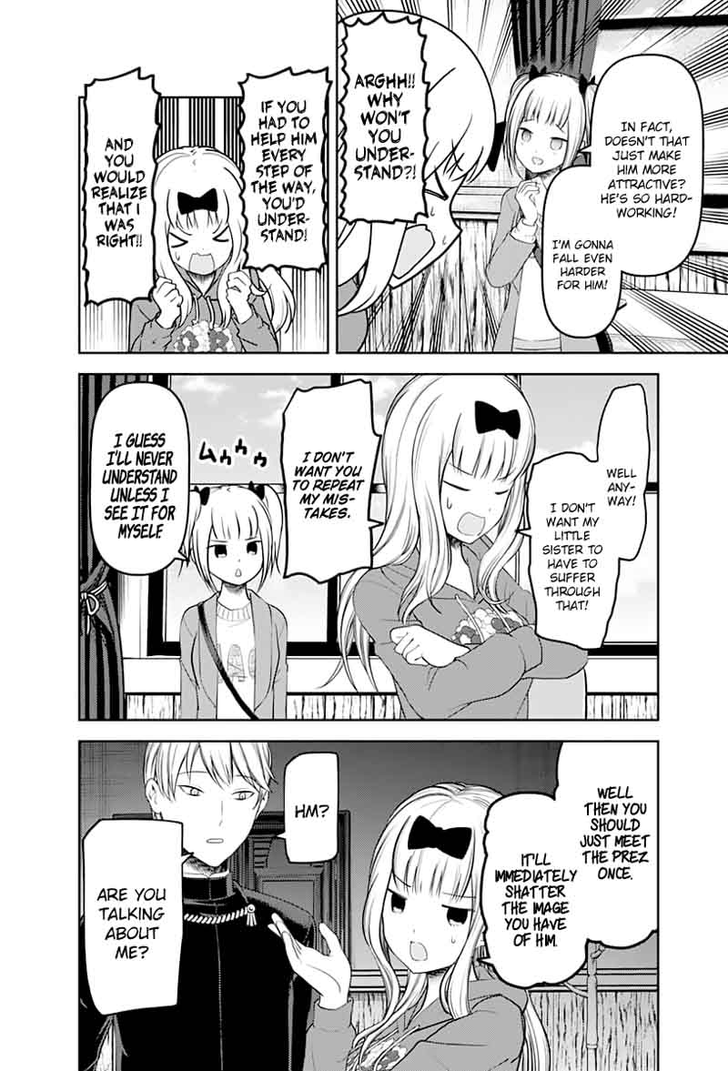 Kaguya-sama wa Kokurasetai: Tensai-tachi no Renai Zunousen Chapter 126 - Page 6