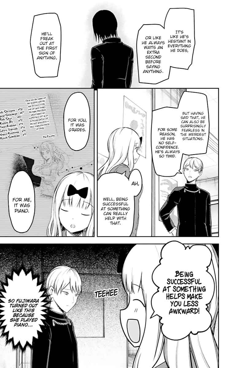 Kaguya-sama wa Kokurasetai: Tensai-tachi no Renai Zunousen Chapter 127 - Page 15