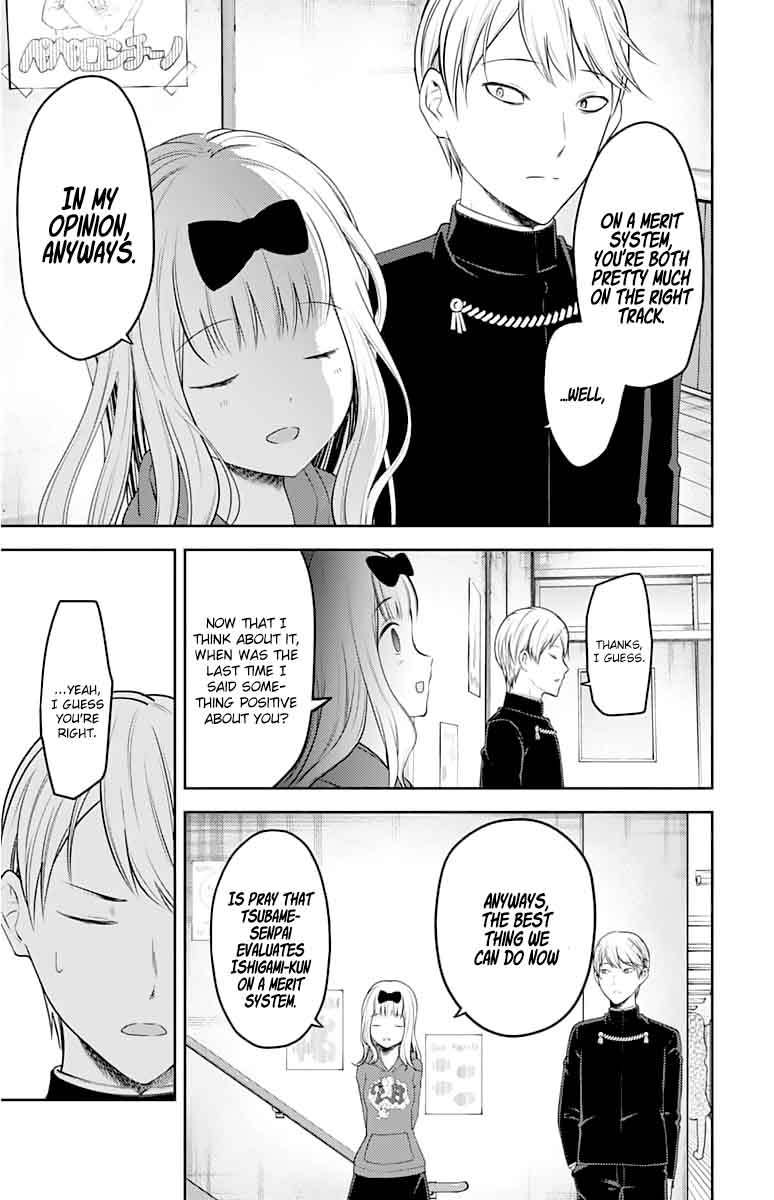 Kaguya-sama wa Kokurasetai: Tensai-tachi no Renai Zunousen Chapter 127 - Page 17