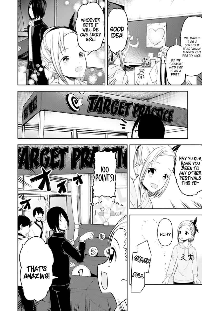 Kaguya-sama wa Kokurasetai: Tensai-tachi no Renai Zunousen Chapter 127 - Page 4