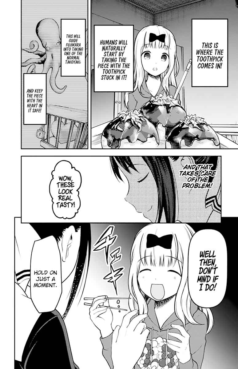 Kaguya-sama wa Kokurasetai: Tensai-tachi no Renai Zunousen Chapter 128 - Page 10