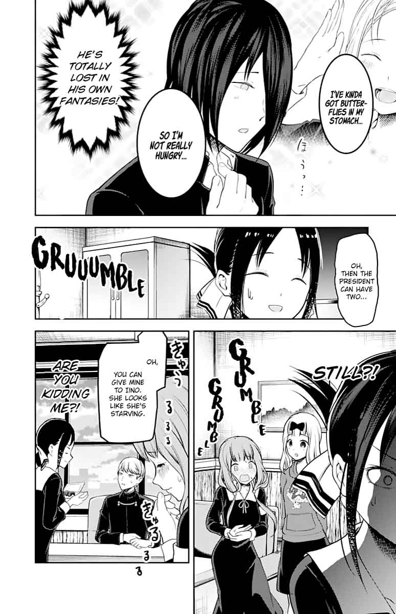 Kaguya-sama wa Kokurasetai: Tensai-tachi no Renai Zunousen Chapter 128 - Page 14