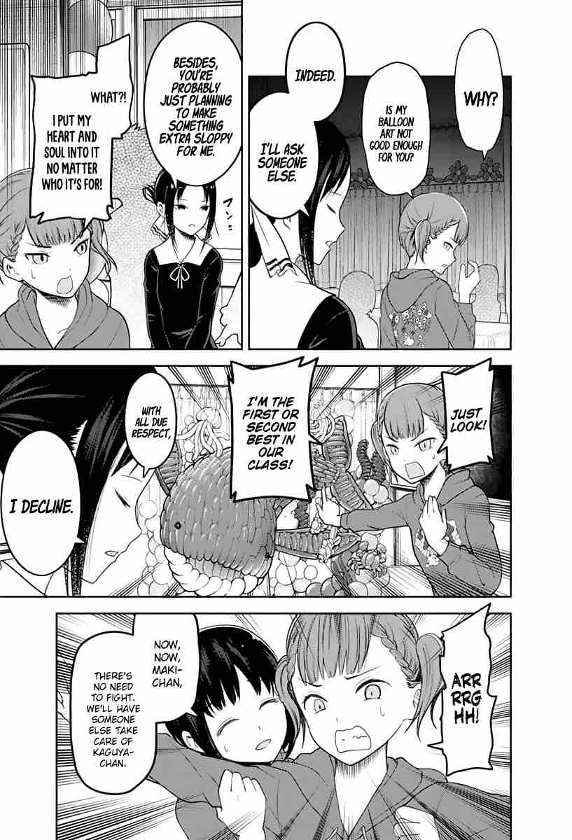 Kaguya-sama wa Kokurasetai: Tensai-tachi no Renai Zunousen Chapter 129 - Page 7