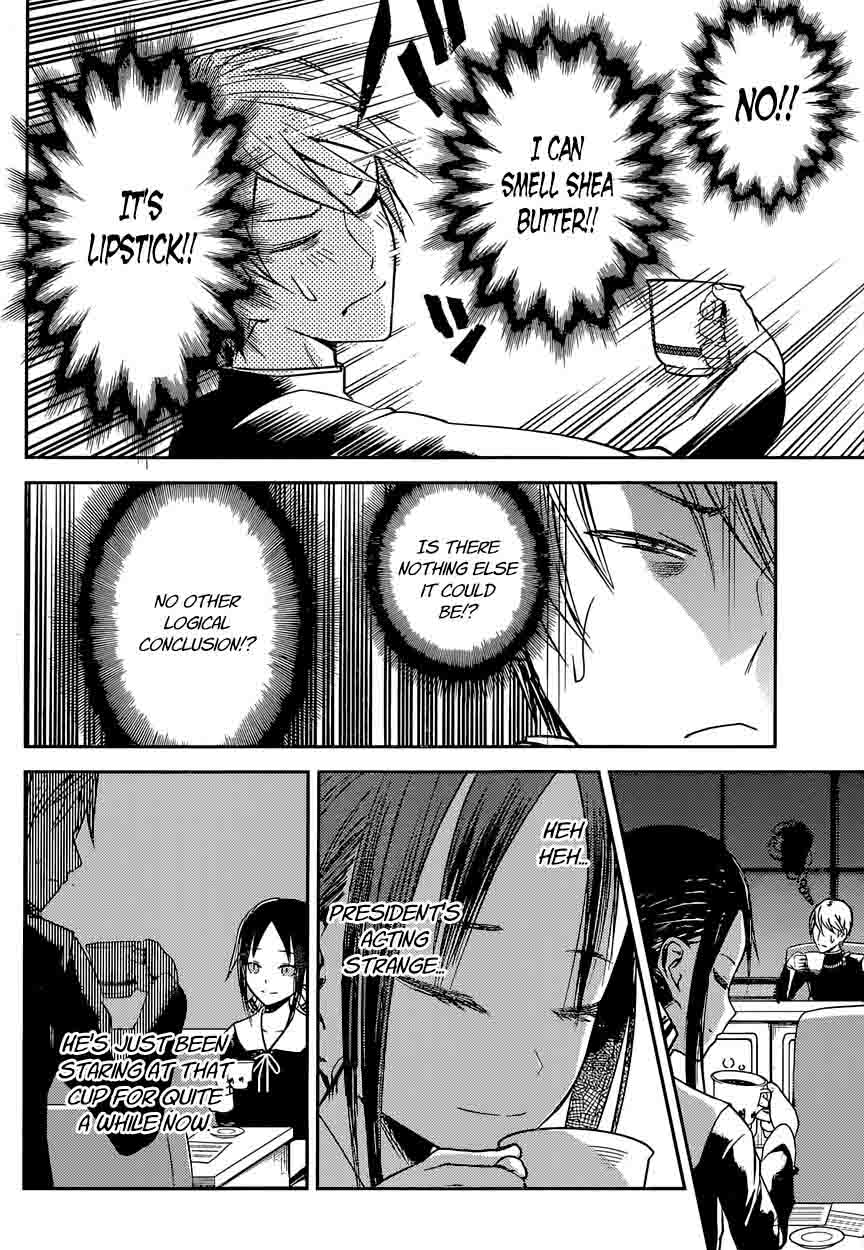 Kaguya-sama wa Kokurasetai: Tensai-tachi no Renai Zunousen Chapter 13 - Page 10
