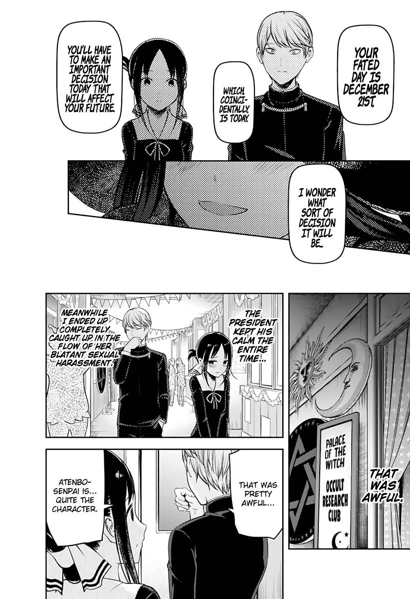 Kaguya-sama wa Kokurasetai: Tensai-tachi no Renai Zunousen Chapter 131 - Page 10