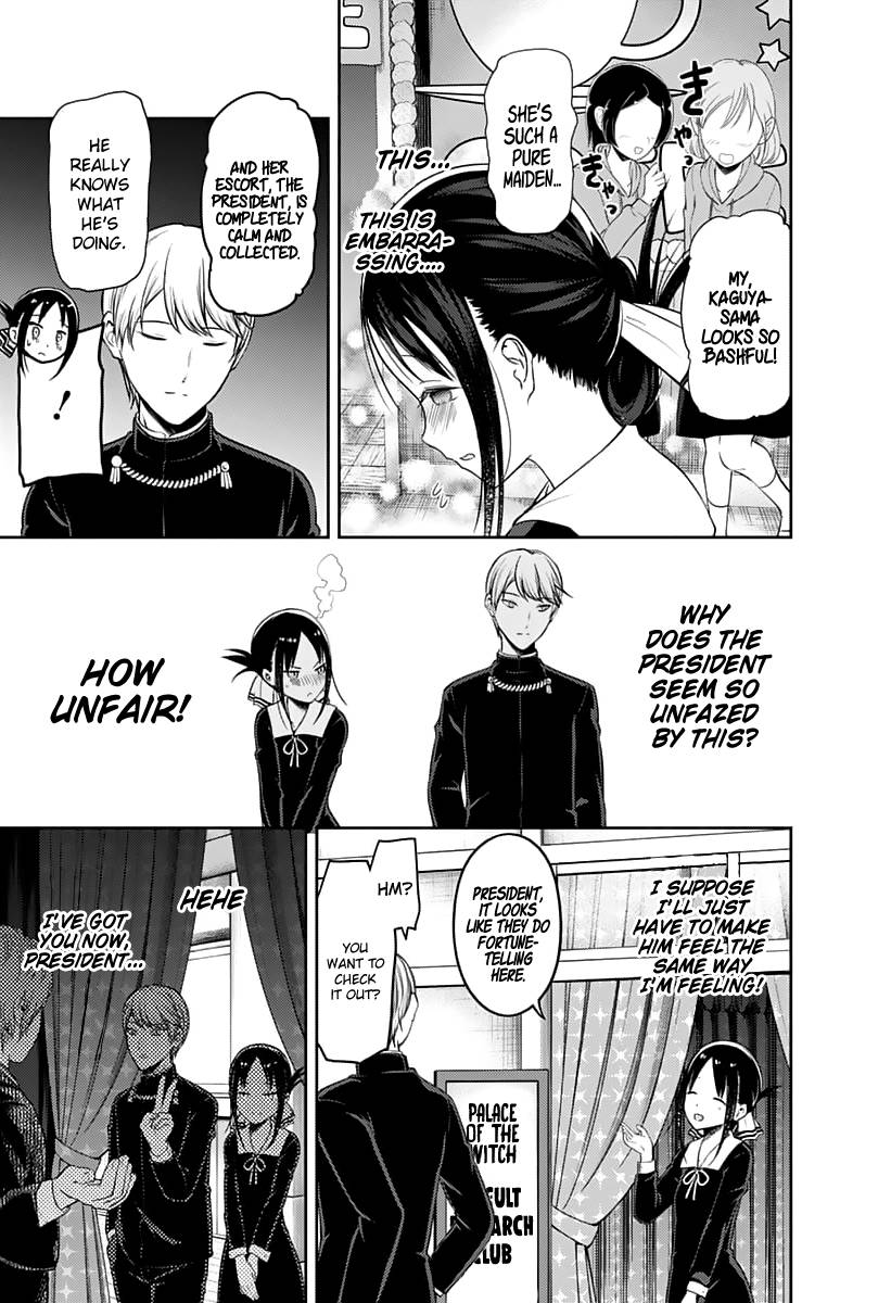Kaguya-sama wa Kokurasetai: Tensai-tachi no Renai Zunousen Chapter 131 - Page 5