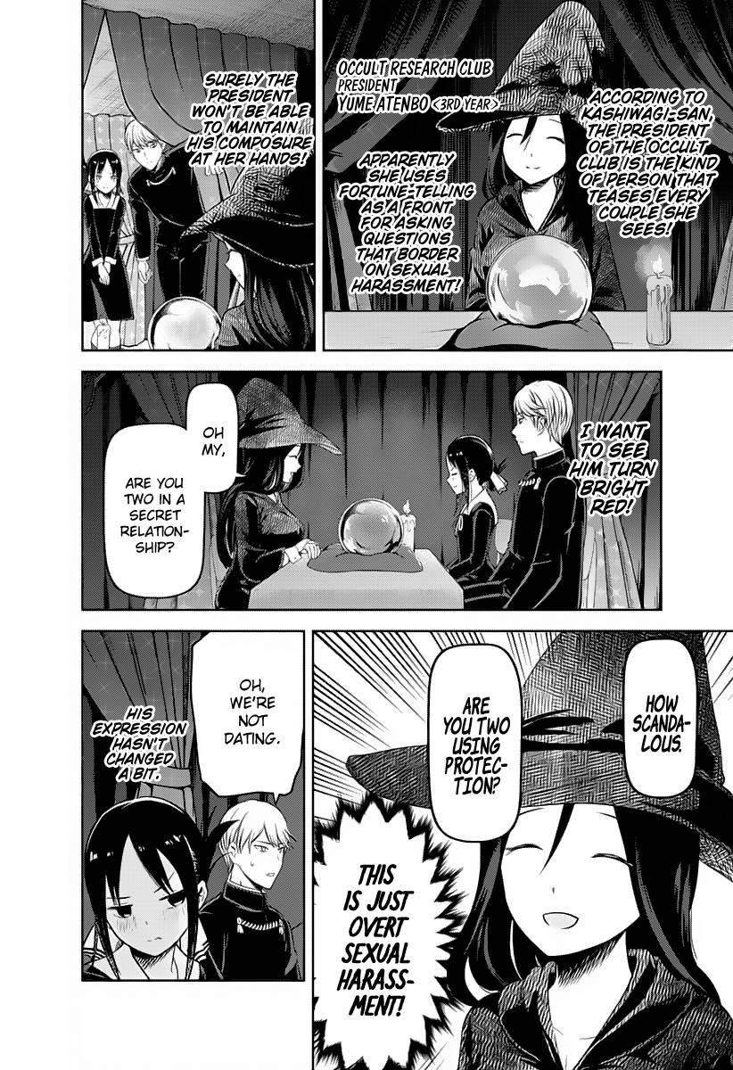 Kaguya-sama wa Kokurasetai: Tensai-tachi no Renai Zunousen Chapter 131 - Page 6
