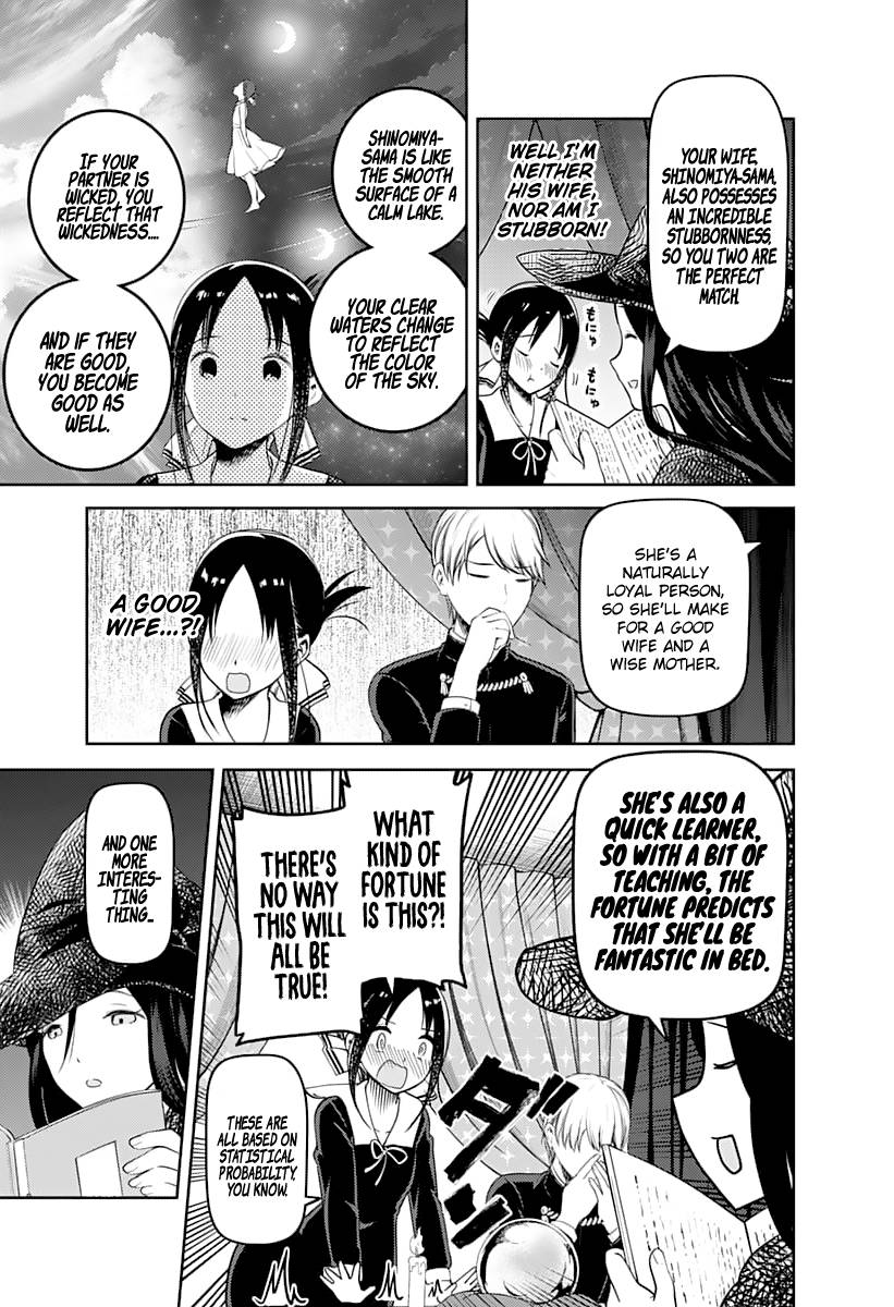 Kaguya-sama wa Kokurasetai: Tensai-tachi no Renai Zunousen Chapter 131 - Page 9