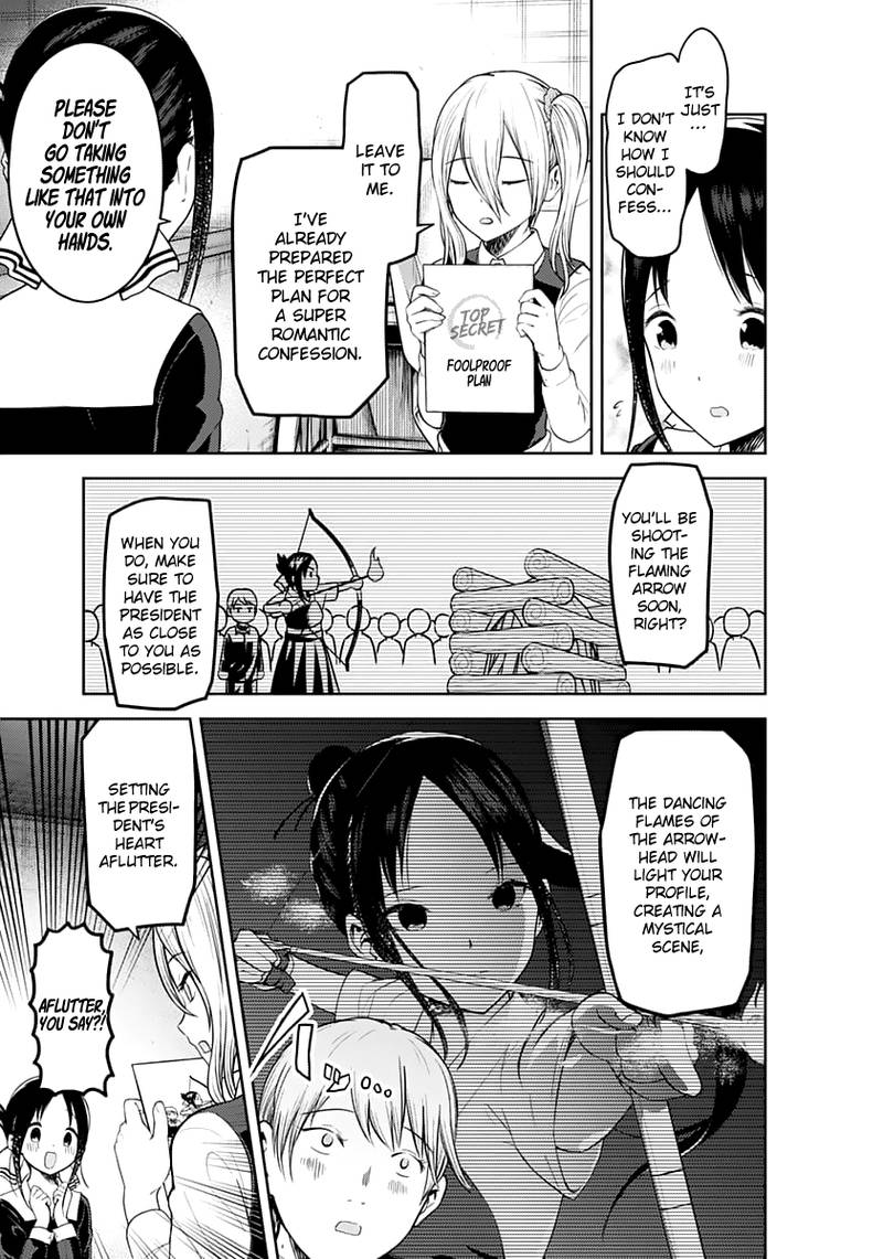 Kaguya-sama wa Kokurasetai: Tensai-tachi no Renai Zunousen Chapter 132 - Page 10