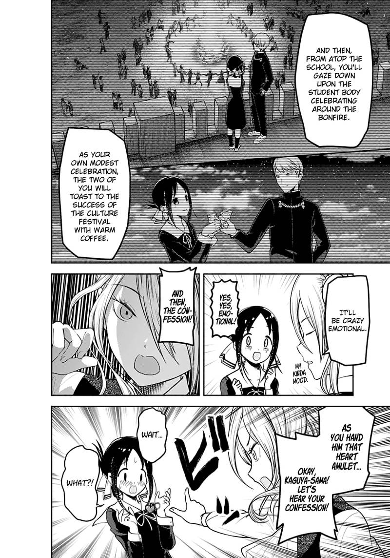 Kaguya-sama wa Kokurasetai: Tensai-tachi no Renai Zunousen Chapter 132 - Page 11