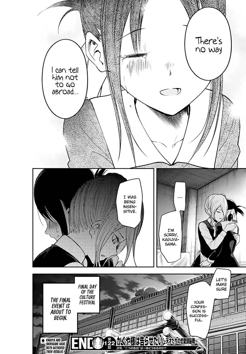 Kaguya-sama wa Kokurasetai: Tensai-tachi no Renai Zunousen Chapter 132 - Page 19