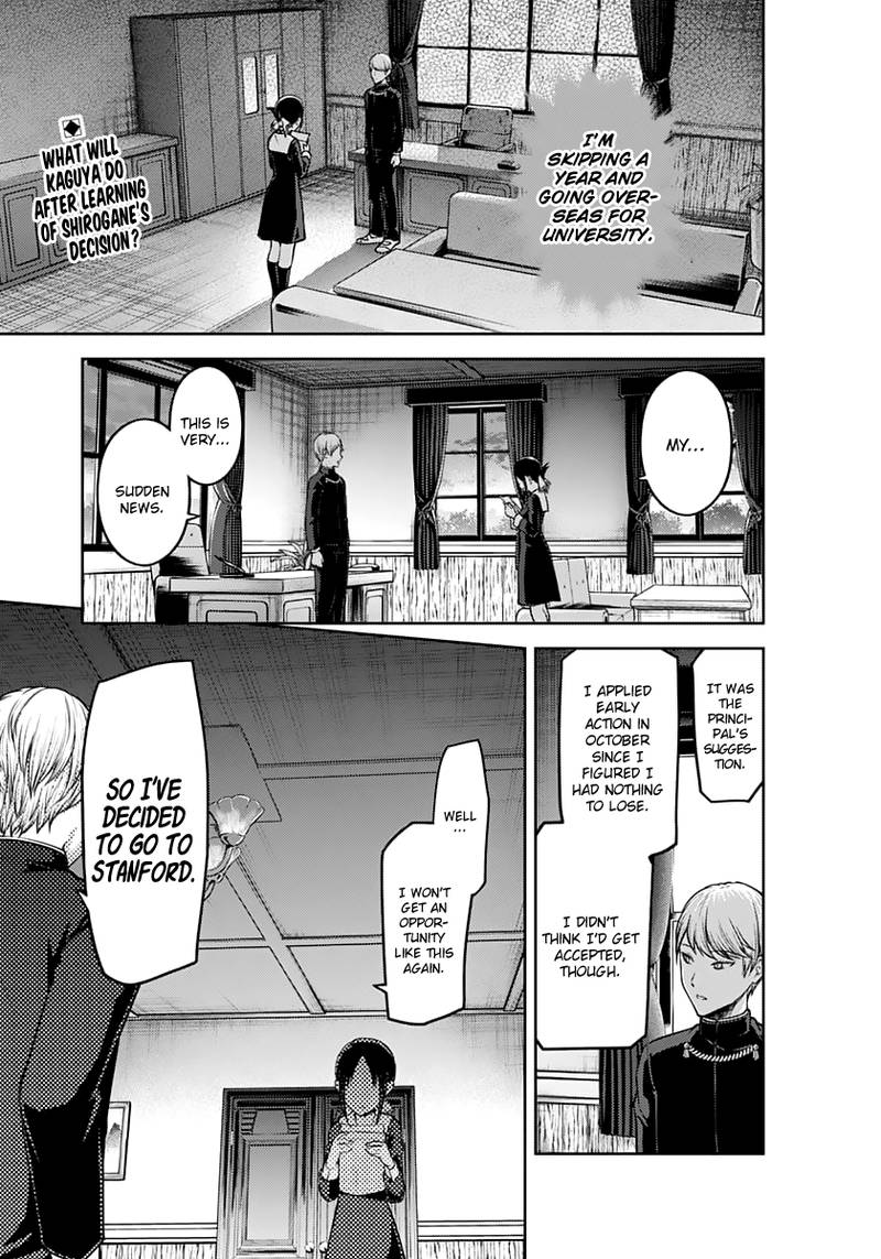 Kaguya-sama wa Kokurasetai: Tensai-tachi no Renai Zunousen Chapter 132 - Page 2