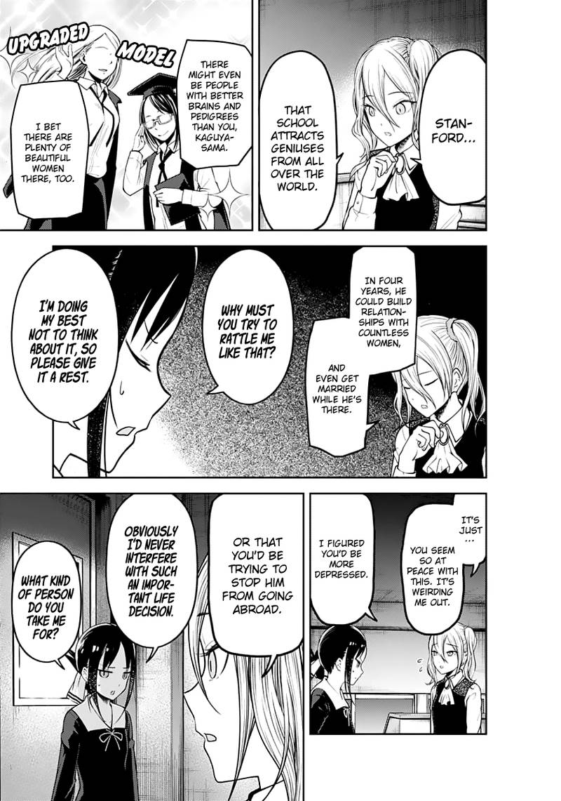 Kaguya-sama wa Kokurasetai: Tensai-tachi no Renai Zunousen Chapter 132 - Page 6