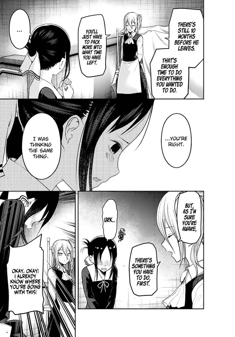 Kaguya-sama wa Kokurasetai: Tensai-tachi no Renai Zunousen Chapter 132 - Page 8