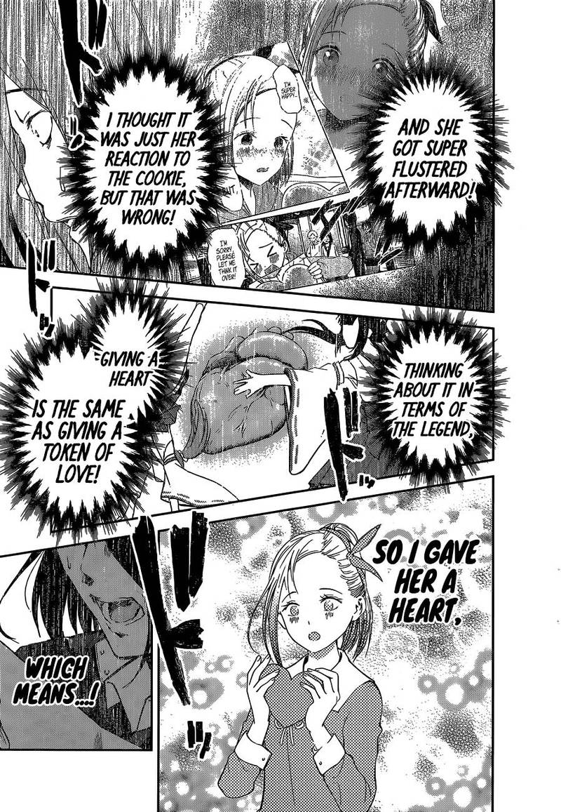 Kaguya-sama wa Kokurasetai: Tensai-tachi no Renai Zunousen Chapter 133 - Page 13